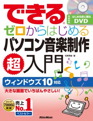 パソコン入門 hq720.jpg?sqp=-